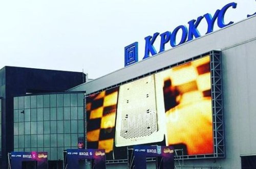 Araz Ağalarovun sərgi mərkəzini partlatmağa cəhd edən şəxs həbs edilib