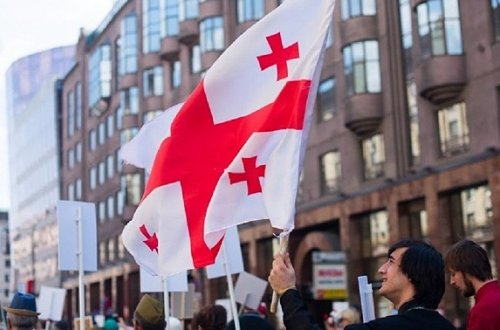 Gürcüstanda nazirliklərdən biri ləğv olunub