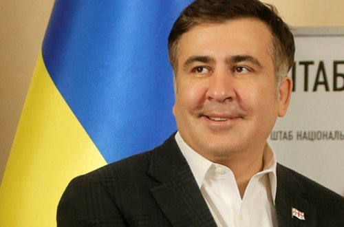 Saakaşvili yeni partiya yaradır