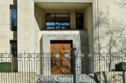 DTX əməkdaşlarına dövlət qulluqçusu statusu verilib