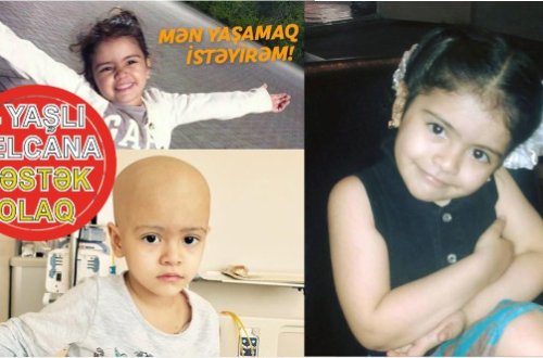 4 YAŞLI SELCANIN DƏSTƏYİMİZƏ EHTİYACI VAR