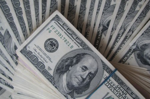 Dolların Bazar ertəsinə olan məzənnəsi açıqlandı