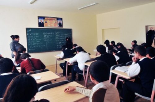 Azərbaycanda şagird nailiyyətlərinin qiymətləndirilməsi və monitorinqi qaydaları açıqlanıb