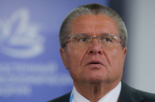 Rusiyada nazir saxlanıldı