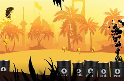 Azərbaycan nefti haqda maraqlı oyun - VİDEO