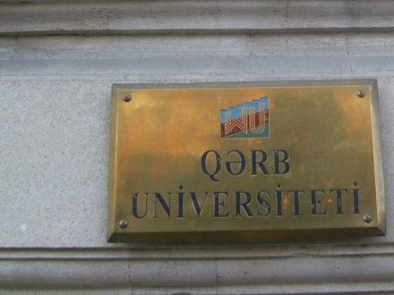 İntellektual səviyyənin ünvanı - Qərb universiteti