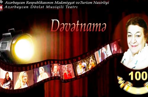 Nəsibə Zeynalovanın yubiley gecəsi Musiqili Teatrda olacaq