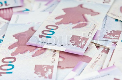 Noyabrın 17-nə manatın məzənnəsi