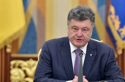 Telefon xuliqanı Poroşenko ilə məzələndi - AUDİO