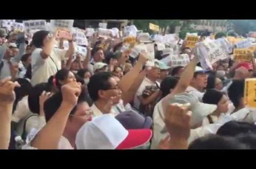 Tayvanda 10 mindən çox adam eynicinsli nikahların əksinədir