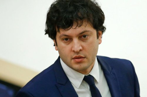 Gürcüstan parlamentinin yeni sədri 38 yaşı var