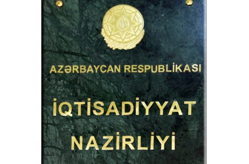İqtisadiyyat Nazirliyinə yeni səlahiyyət verilib
