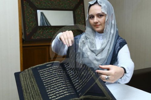 Azərbaycanlı qız belə Quran ərsəyə gətirməklə dünyada bir ilkə imza atıb + FOTOLAR