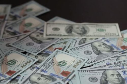 Dollar satan banklar – CƏDVƏL