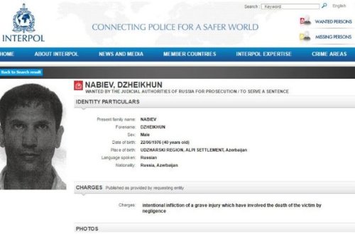 Rusiya azərbaycanlını “İnterpol” xətti ilə axtarışa verib