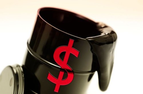 “Brent” neftinin qiyməti aşağı düşüb