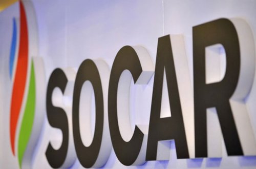 SOCAR-dan qiymət artımı ilə bağlı - Açıqlama