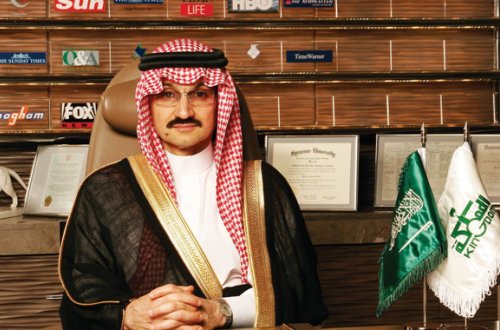 Səudiyyyə şahzadəsi qadınlara sürücülük hüququnun verilməsini tələb edib