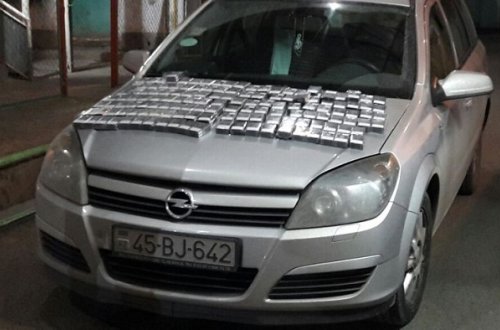 Gömrükdə siqaret əməliyyatı