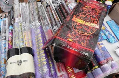 Ticarət mərkəzindən 16 min partlayıcı götürüldü