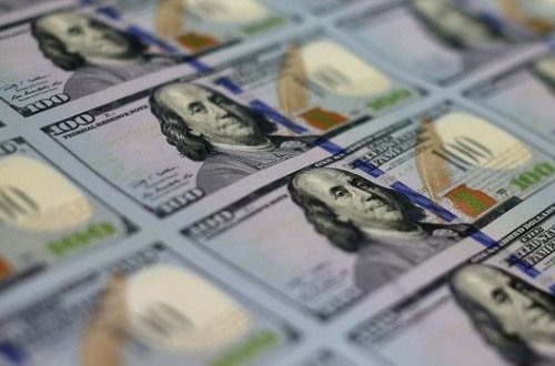 Dolların alış-satış qiymətləri – SİYAHI