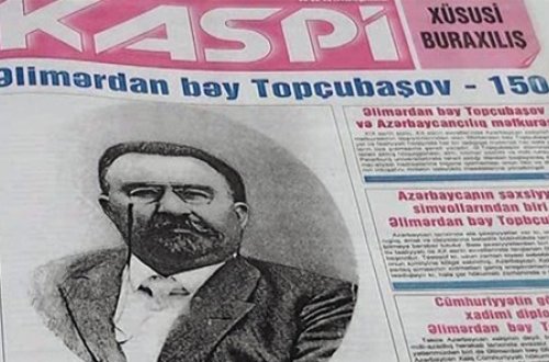 135 yaşlı qəzet - “Kaspi”