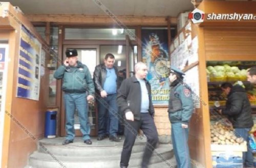 İrəvanda valyutadəyişmə məntəqəsinə basqın edildi