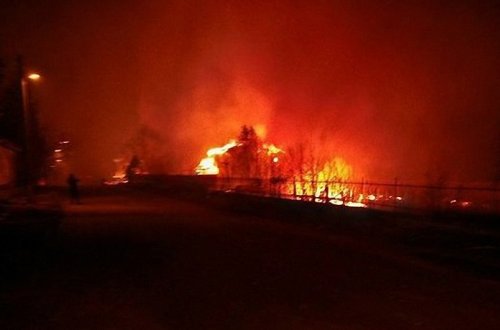 Bolqarıstanda güclü partlayış,ölənlər var