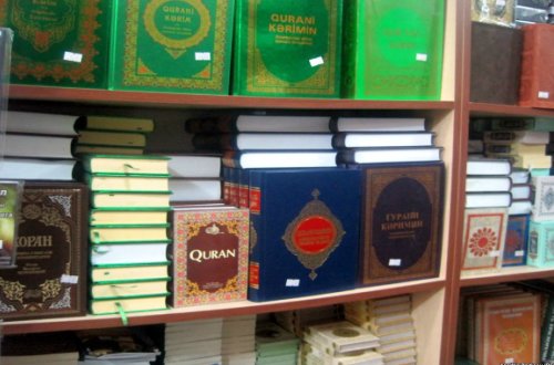 DİN, DTX və Dini Komitə birgə əməliyyat keçirdi