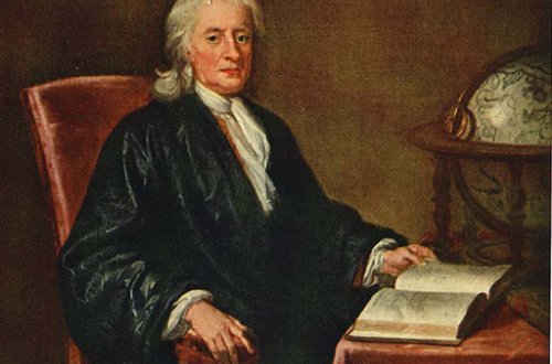 Dərslərini Pis Oxuyan Dahilər