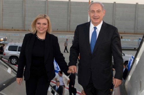 Netanyahu xanımı ilə Bakıya gəldi