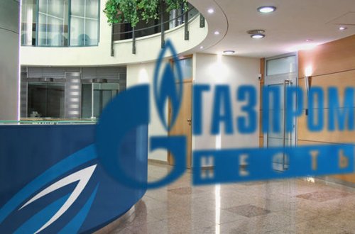 “Qazprom neft” İranda iki yatağını mənimsəyəcək