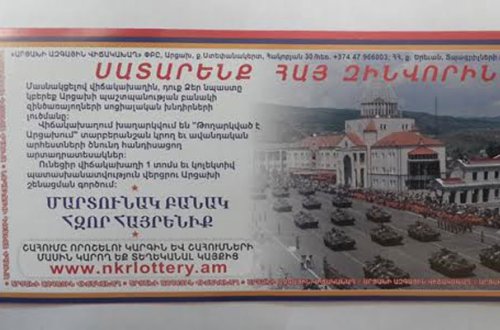Separatçı rejimin lotereyası Ermənistanda məcburi satılır