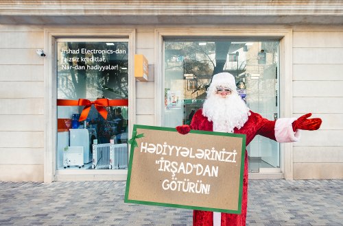 Yeni il ərəfəsində “İrşad Electronics”-dən smartfon və ya planşet al,  “Nar”-dan hədiyyələr qazan!