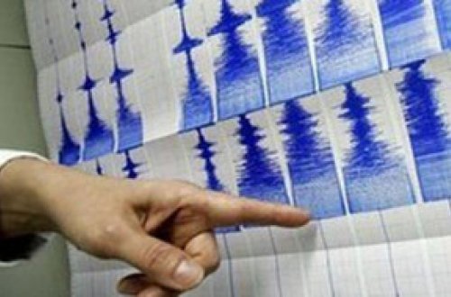 Xəzər dənizində zəlzələ baş verib