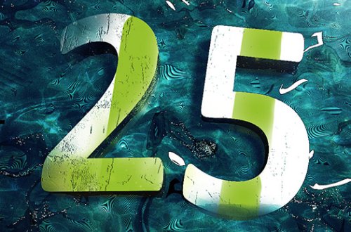 25-ci kadr nə deməkdir?