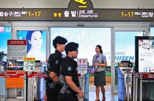 Cənubi Koreya aeroportunda 24 rus saxlanıldı