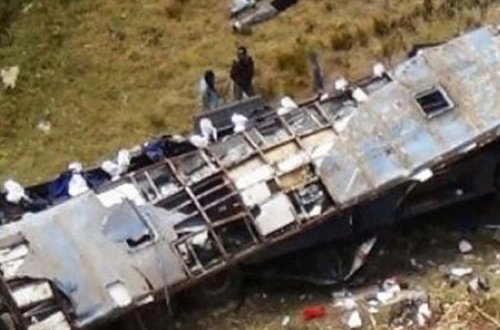 DƏHŞƏT! Məktəbliləri daşıyan avtobus aşdı, şagirdlər öldü