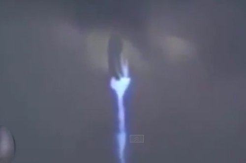 Amerikada Uçan Naməlum Obyekt sakinləri qorxuya saldı — VİDEO