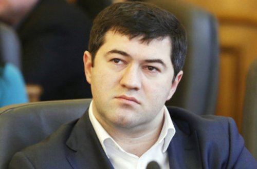 Azərbaycan əsilli məmurun işdən çıxarılması tələb edilir