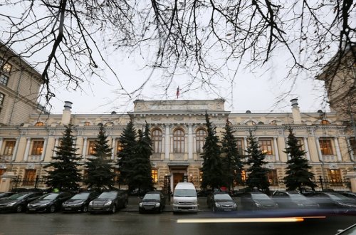 Daha dörd bank bağlandı