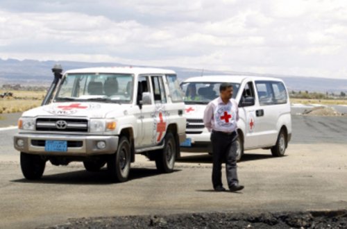 Əfqanıstanda Qırmızı Xaçın əməkdaşı oğurlanıb