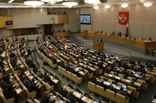 Rusiya Dövlət Dumasında sükut...