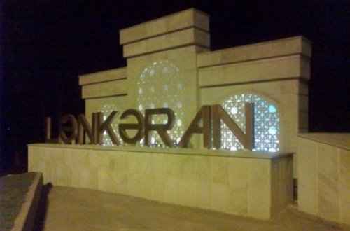 Lənkəran: Qaraşovla Babayevin Şurada yalanları faş oldu -  Şok Faktlar