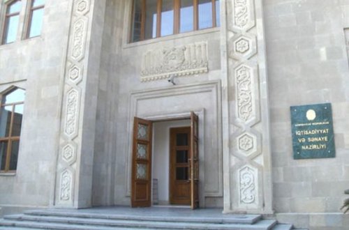 Nazirlikdə korrupsiya ilə mübarizə daxili nəzarət şöbəsinə tapşırıldı