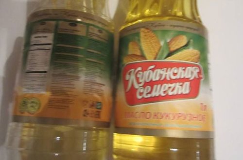 “Кубинская семечка” yağından istifadə edənlərin nəzərinə!