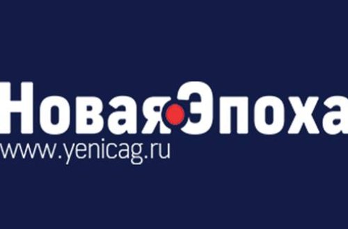 Yenicag.Ru saytı fəaliyyətə başladı