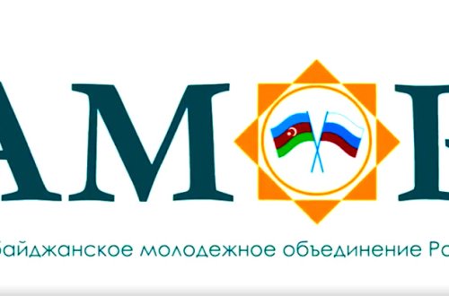 Rusiyanın Azərbaycanlı Gənclər Birliyi Prezidenti belə təbrik etdi - VİDEO