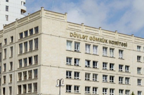 Gömrük Komitəsi illik proqnozu icra edib