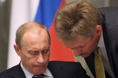 Peskov Putinə hesabat verdi — qəzaya uğrayan təyyarə ilə bağlı